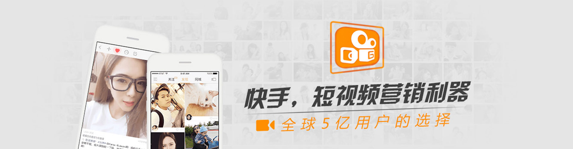 旗津百度充值高返点